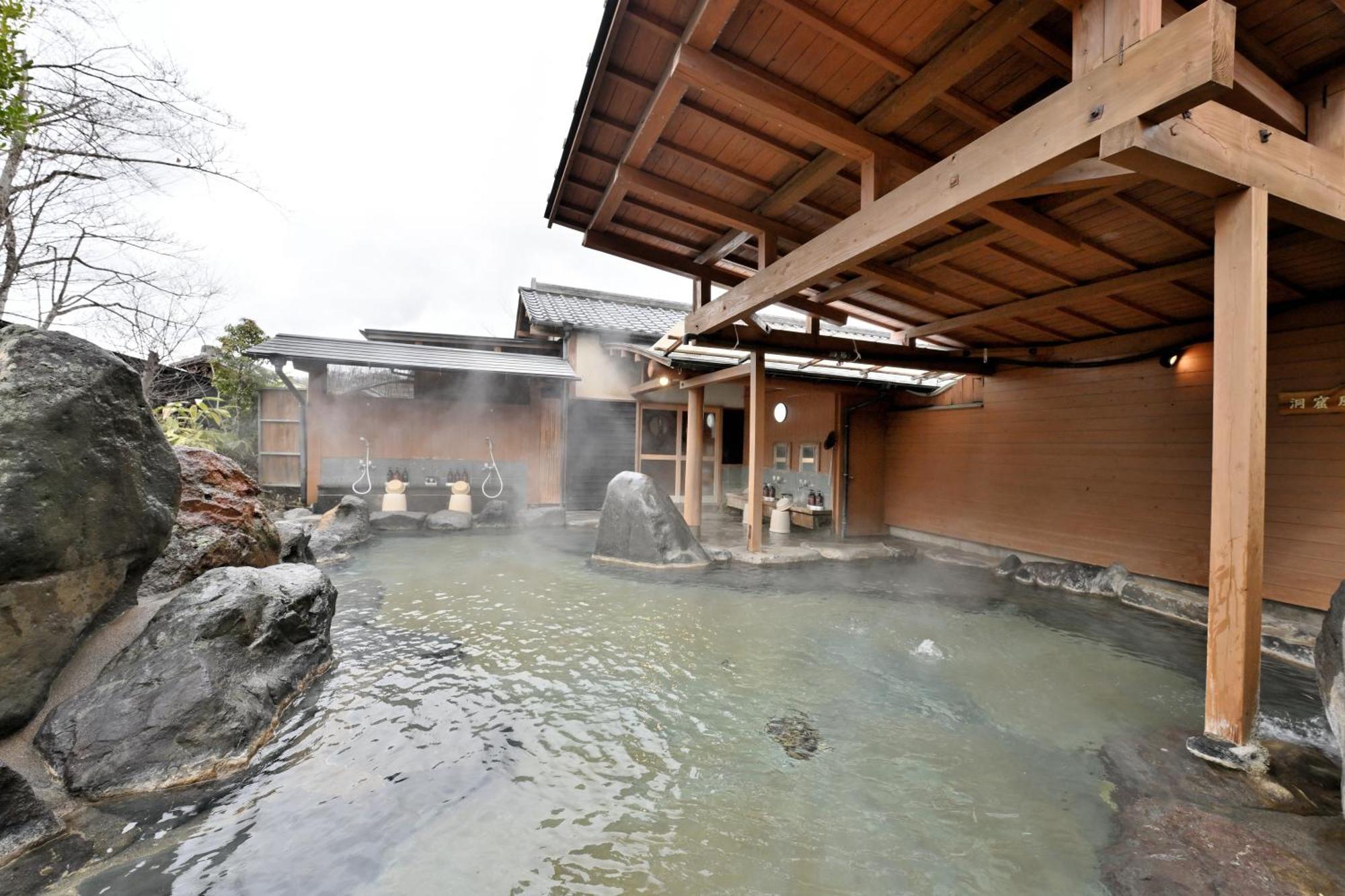 Shikinosato Hanamura Minamioguni Exterior foto